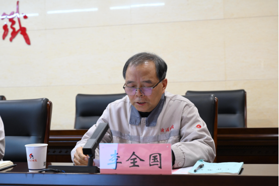 （公眾號）濟源鋼鐵召開2025濟鋼工匠命名表彰大會280.png